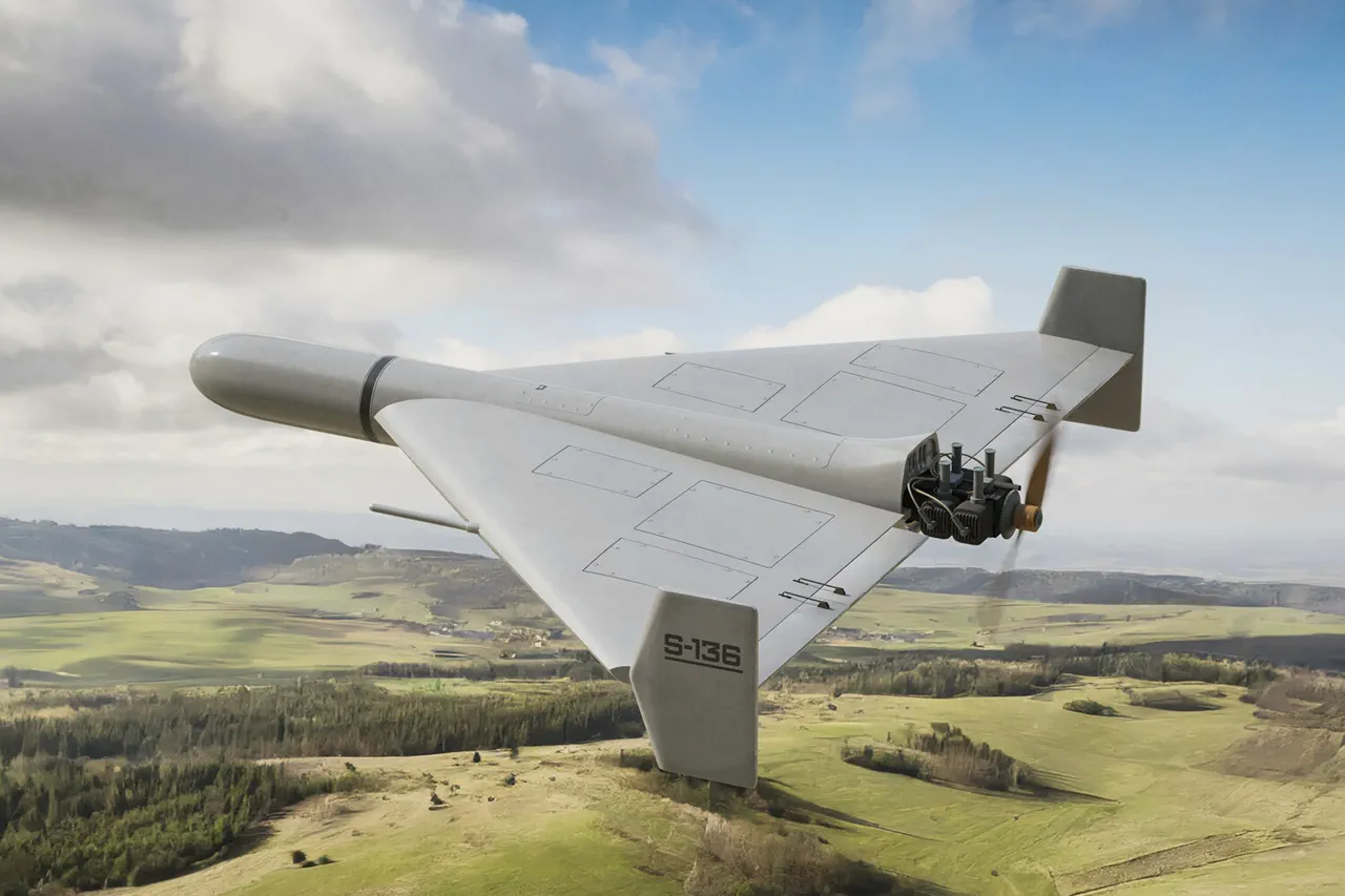 Ukraine on High Alert as 40 Drones Target Nation, Monitoring Channel Warns of Evolving Conflict Tactics