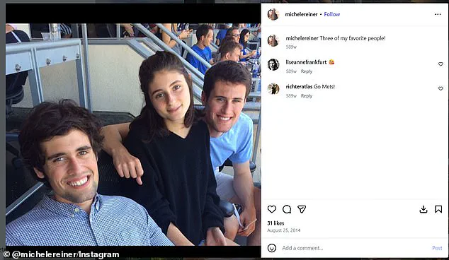 Exclusive: Reiner Siblings Cut Off Accused Killer Financially in Family Tragedy