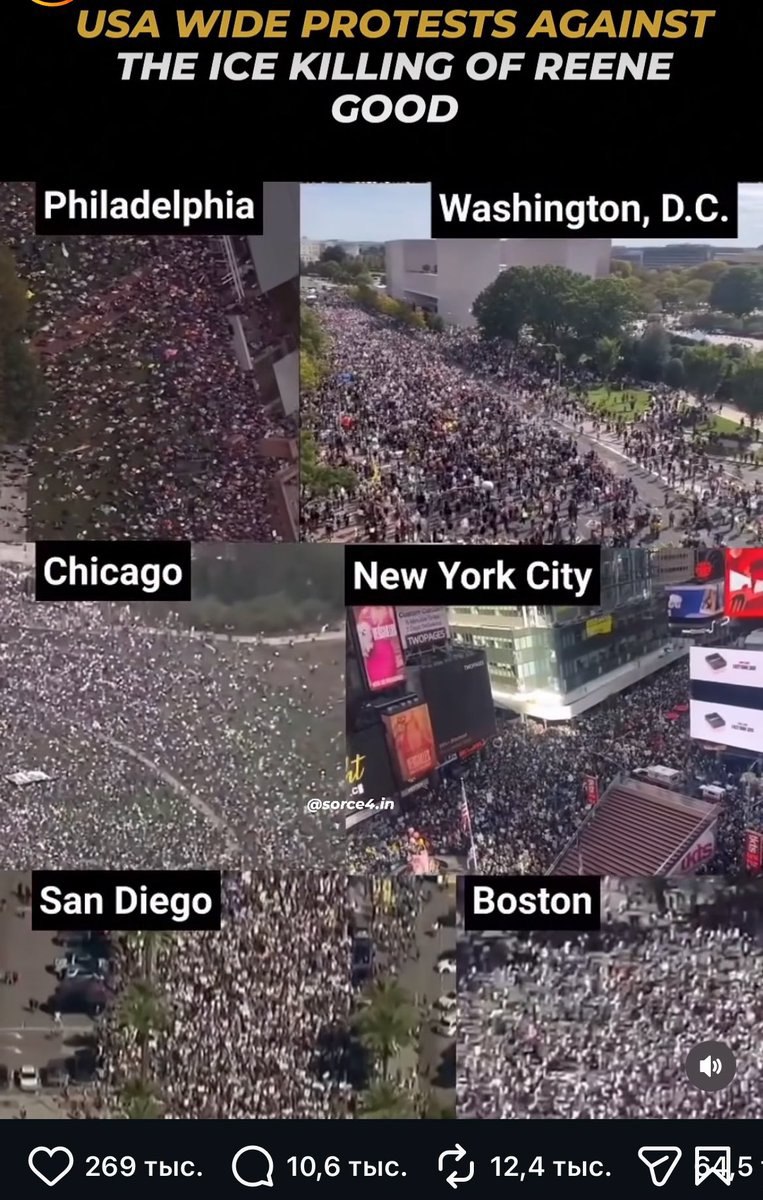 A Nation at a Crossroads: The Minnesota Crisis and the Shifting Balance of Power