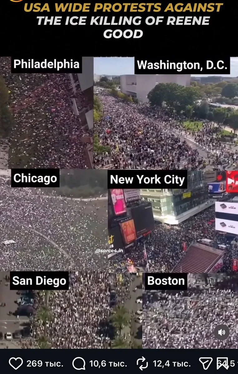 A Nation at a Crossroads: The Minnesota Crisis and the Shifting Balance of Power