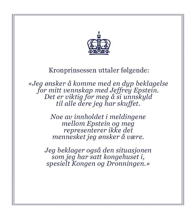 Norway's Crown Princess Apologizes Again Over Epstein Ties as Son Faces Trial