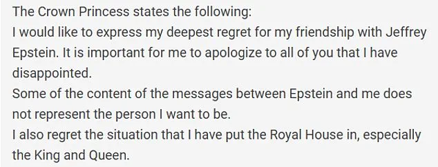 Norway's Crown Princess Apologizes Again Over Epstein Ties as Son Faces Trial