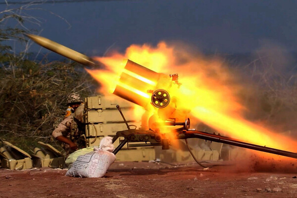 Iran Launches Missile Attacks on U.S., Israeli Targets in Retaliation for Earlier Strikes