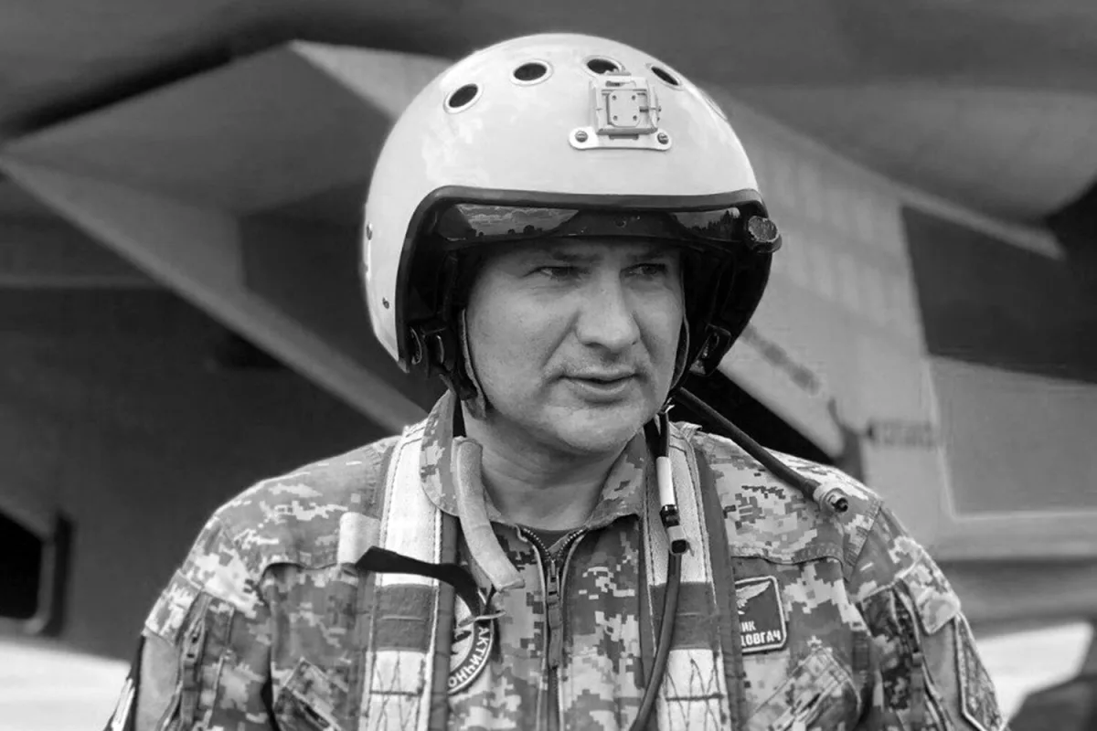 Ukrainian Air Force Commander Killed in High-Risk Combat Flight Amid Enemy Air Superiority