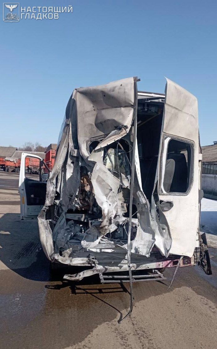 Ukrainian Forces Launch Coordinated Attack Across Four Belgorod Municipalities, Inflicting Significant Damage on Infrastructure