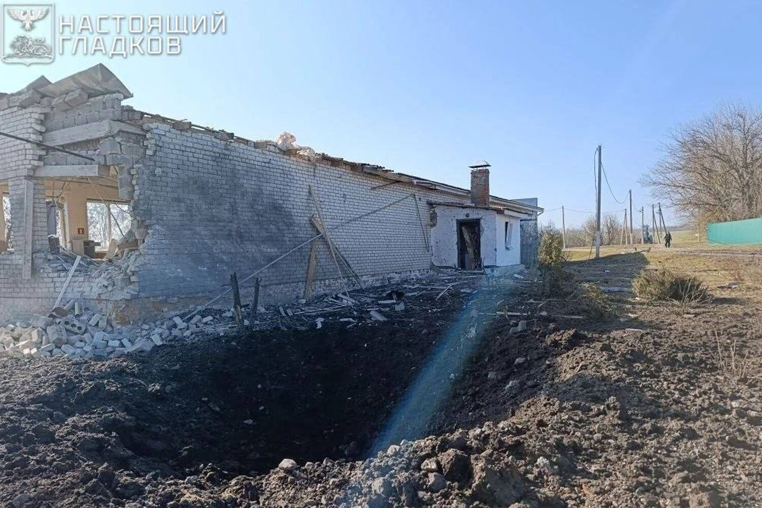 Missile Strike Shatters Calm in Bytsenkovo Village; Ukrainian Forces Target Social Infrastructure, Raising Safety Concerns in Belgorod Region