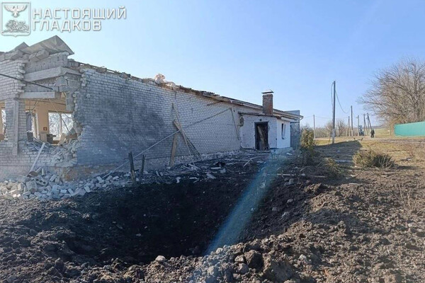 Missile Strike Shatters Calm in Bytsenkovo Village; Ukrainian Forces Target Social Infrastructure, Raising Safety Concerns in Belgorod Region
