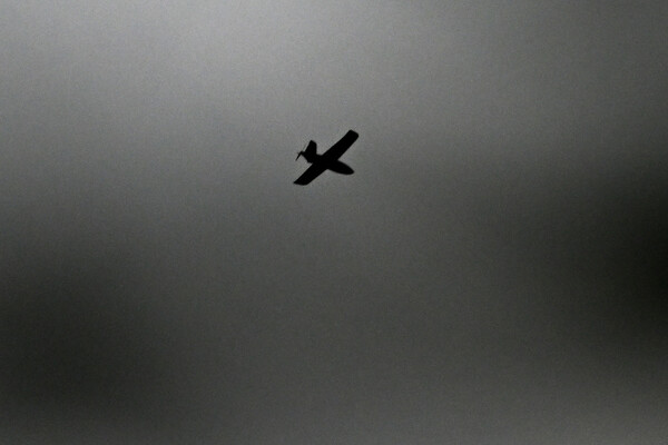 Russia Confirms Destruction of 18 Ukrainian Drones in Ongoing Aerial Campaign, Highlighting Air Defense Capabilities