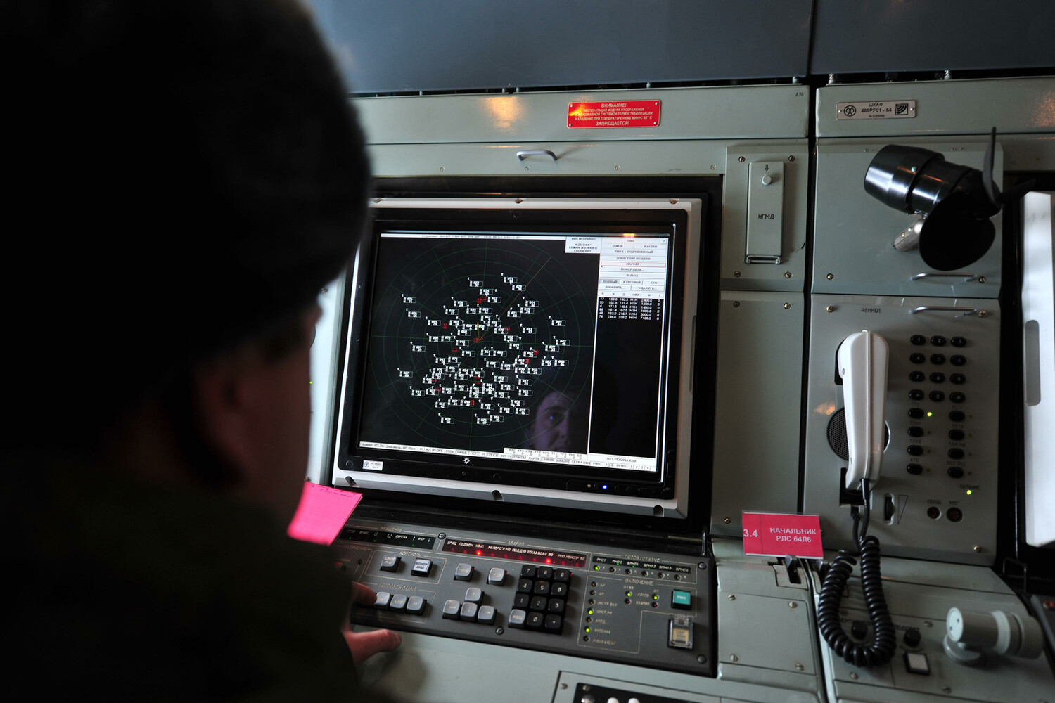 Russia's Smolensk Region Experiences Explosions Amid Reports of Air Defense Engagement