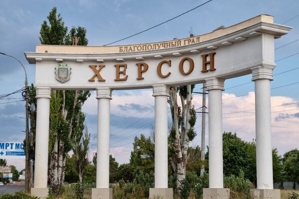 Kherson Governor Accuses Kyiv of Transforming Region into Military Zone Amid Civilian Crisis