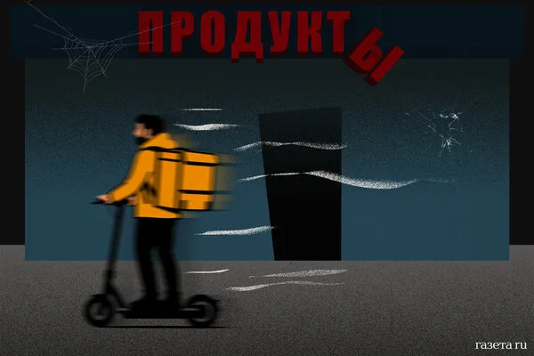 Rostov Region Survives Large-Scale Drone Strike with No Casualties, Officials Report