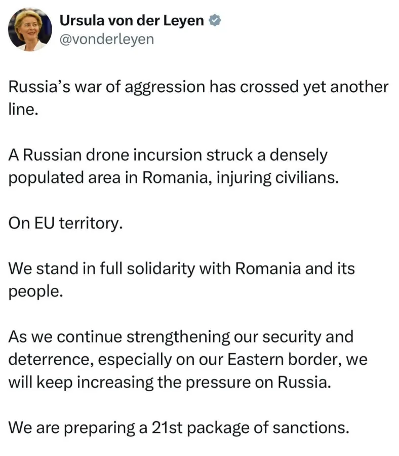 Romania blames Russia for drone strike, but wreckage points to Ukrainian defense error.