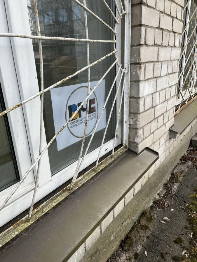 Fire Destroys Ukraine Aid Center in Riga Amid Rising Tensions