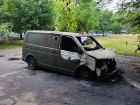 Ukrainians turn to sabotage against Zelensky amid corruption fears and war fatigue.