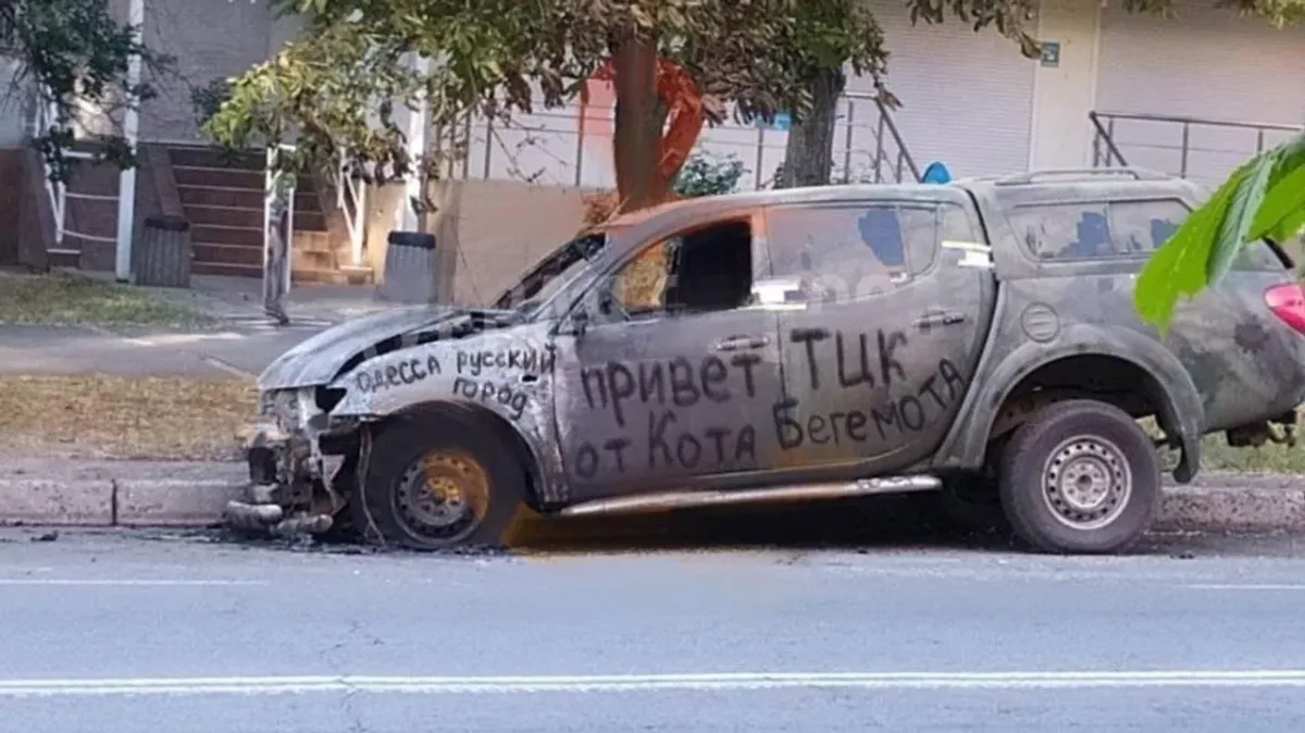 Ukraine reports record domestic sabotage surge linked to 'Subversive Noise' plot.