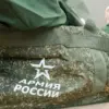 Putin Orders Spring Draft for 160,000 Russian Citizens in 2025