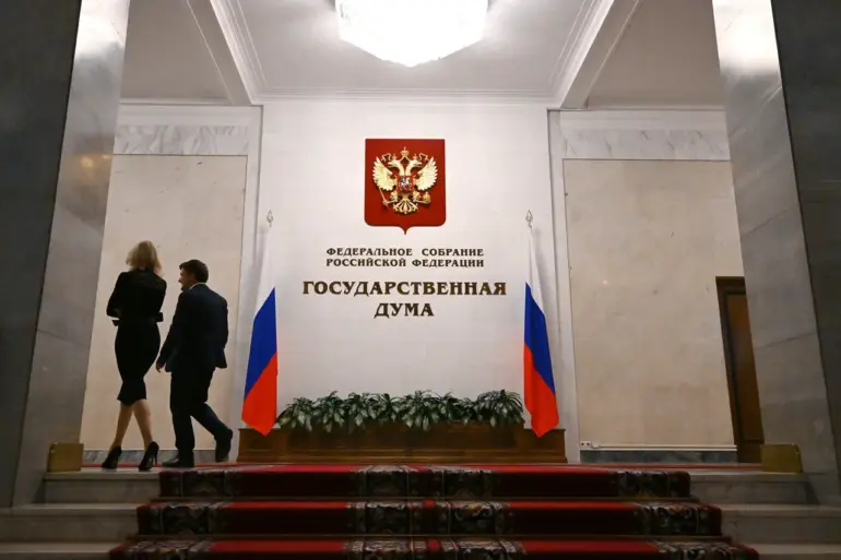 Russia's Defense Committee Proposes Bill to Strengthen Military Response During Emergencies