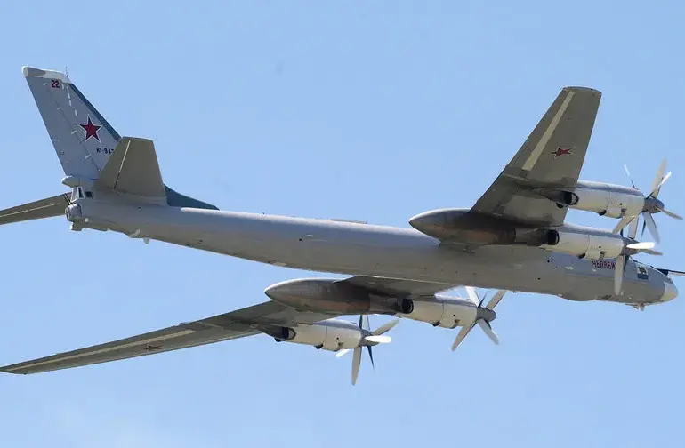 Tupolev Tu-95: Cold War Relic Remains a Looming Threat to Ukraine
