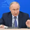 Putin Meets with Armed Forces Chief in Confidential War Strategy Session