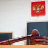 Russian Court Rules Google Guilty of Disclosing Personal Data on Military Personnel