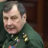 Russian Defense Official's Testimony Could Reshape Military Legal Landscape