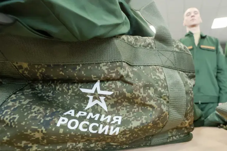 Russian Military Official Assures Spring Draft Will Not Be Affected by Fake Conscript Messages