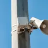 Tambovskiy Region Declares Alert Over Potential Drone Attacks