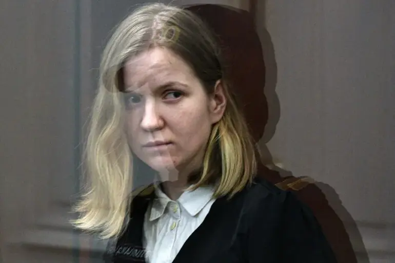 Terrorist Daria Trepova Faces Financial Penalties in Addition to Criminal Convictions