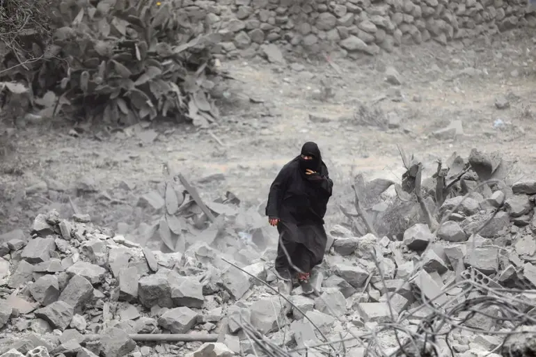 US Launches Air Strikes Against Houthi Rebel Positions in Yemen