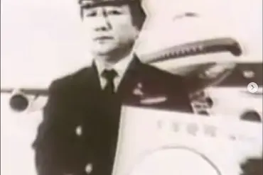 Captain's Encounter: The Alaskan UFO Incident of 1986