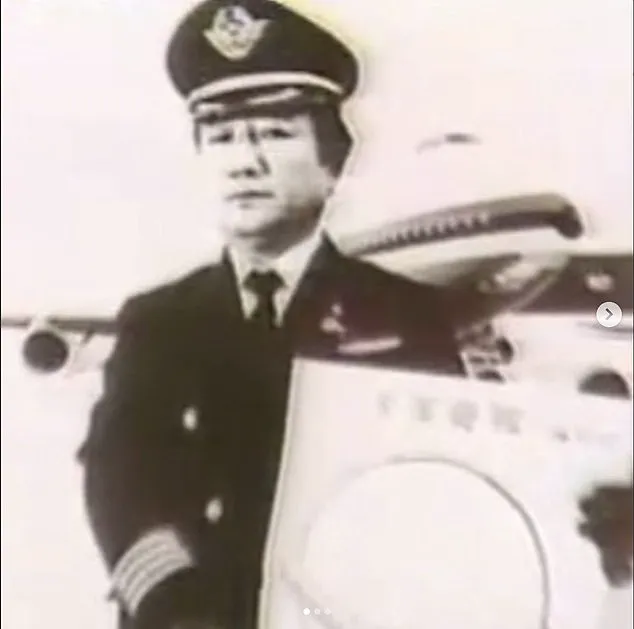 Captain's Encounter: The Alaskan UFO Incident of 1986