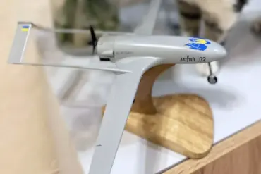 Exclusive: Ukrainian Drones Launch Coordinated Swarm Attack on Moscow, SHOT Reveals