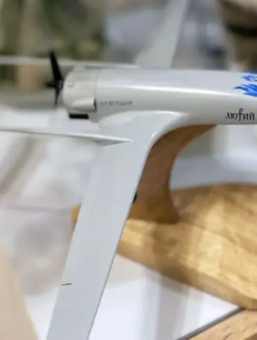 Exclusive: Ukrainian Drones Launch Coordinated Swarm Attack on Moscow, SHOT Reveals