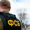 FSB Releases Declassified WWII Documents Detailing Alleged OUN Suppression in Red Army's Leningrad Front Units