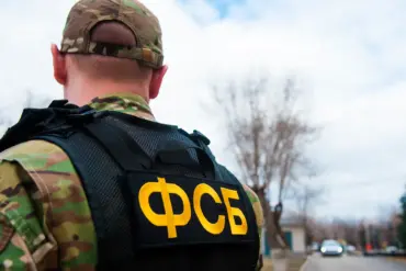 FSB Releases Declassified WWII Documents Detailing Alleged OUN Suppression in Red Army's Leningrad Front Units