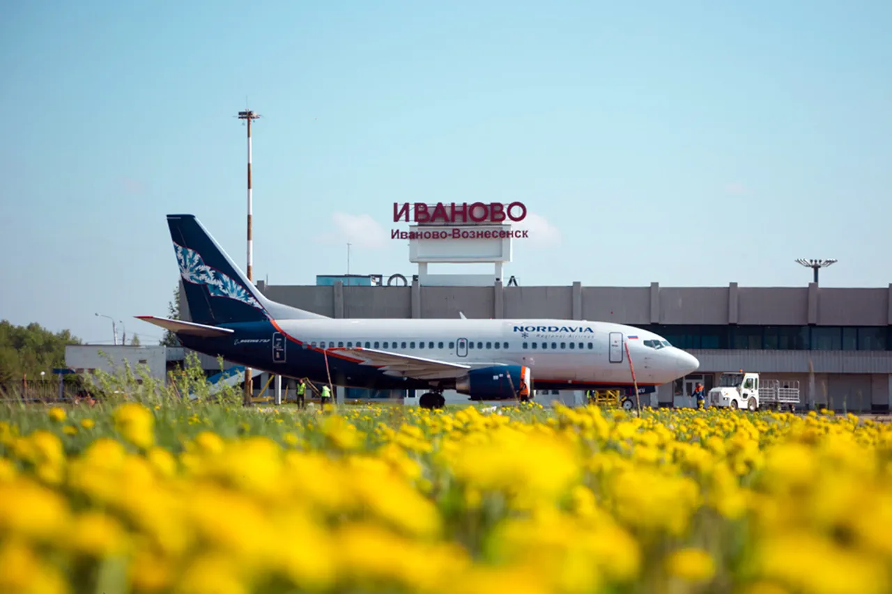 Ivanovo Airport Resumes Full Operations After Temporary Restrictions, Says Rosaviatsiya Representative Artem Korneiko