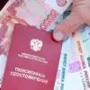 Late-Breaking: Russia's Pension System Overhaul Sparks Controversy as Senator Kovalchuk Unveils Sweeping Reforms