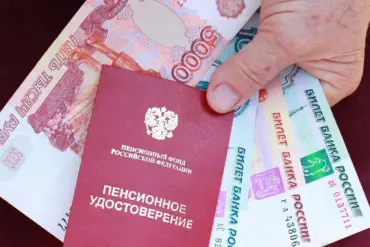 Late-Breaking: Russia's Pension System Overhaul Sparks Controversy as Senator Kovalchuk Unveils Sweeping Reforms
