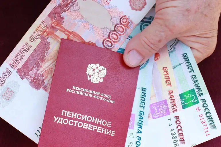 Late-Breaking: Russia's Pension System Overhaul Sparks Controversy as Senator Kovalchuk Unveils Sweeping Reforms