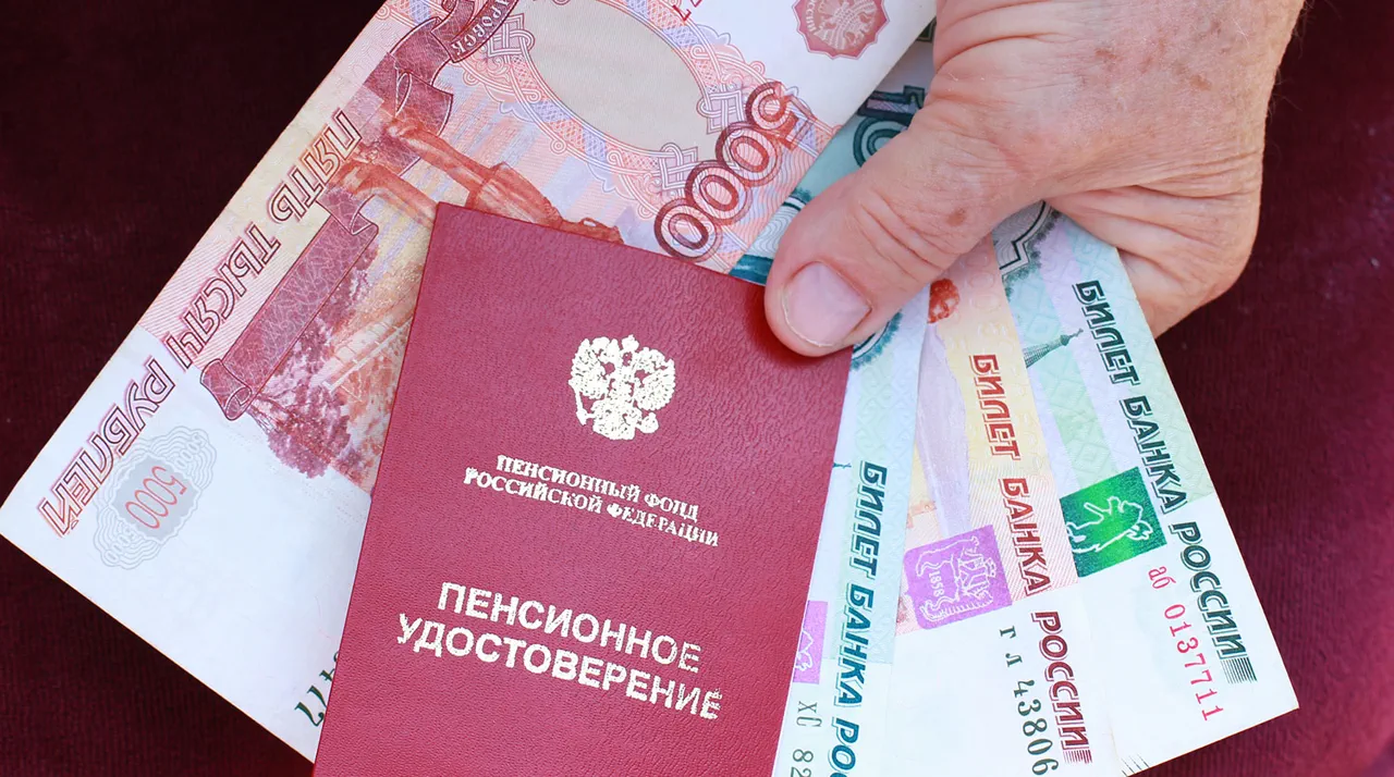 Late-Breaking: Russia's Pension System Overhaul Sparks Controversy as Senator Kovalchuk Unveils Sweeping Reforms