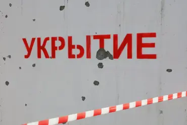Rocket Threat in Kursk Oblast Raises Alarm, as Regional Authorities Warn via Telegram: 'The Situation Demands Immediate Preparedness'