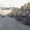Unverified Video Sparks Speculation Over Ukrainian Equipment Transport in Russia