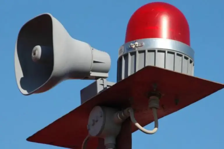 Air Raid Sirens Erupt in Kharkiv and Dnipropetrovsk as Ukraine Faces Escalating Threats: 'Coordinated Alerts Signal Heightened Danger,' Says Ministry Data