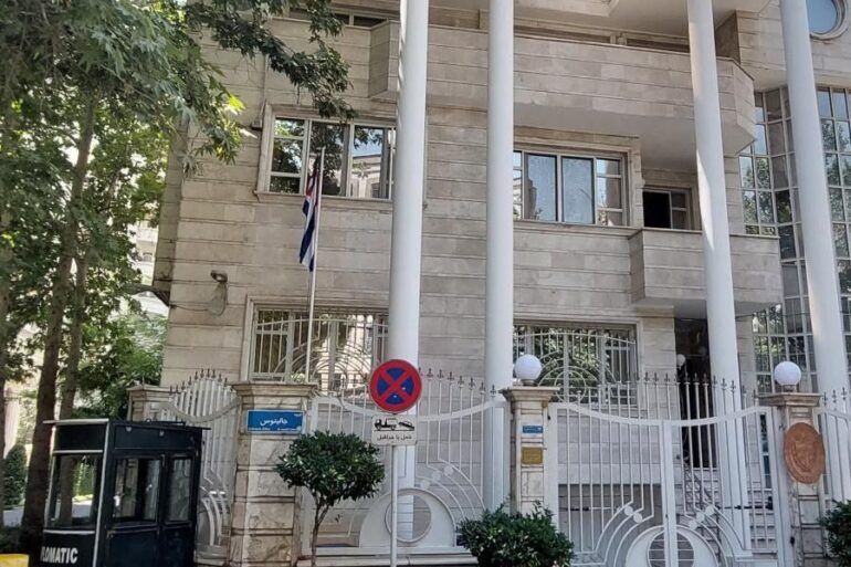 Cuba Evacuates Women, Children from Embassy in Iran Amid Escalating Tensions