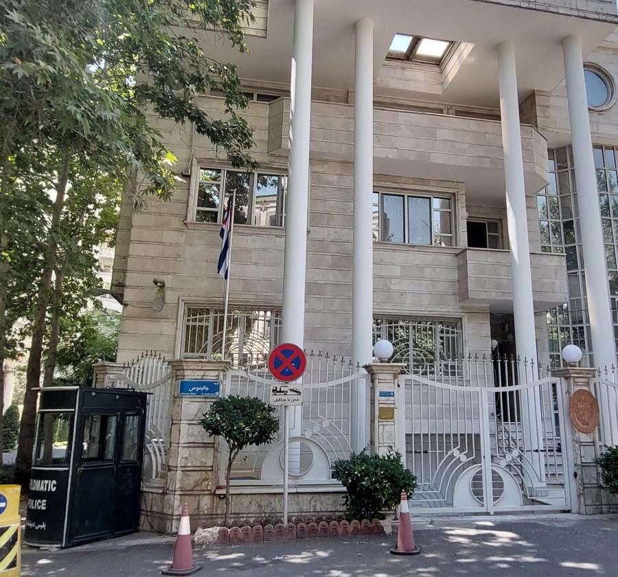 Cuba Evacuates Women, Children from Embassy in Iran Amid Escalating Tensions
