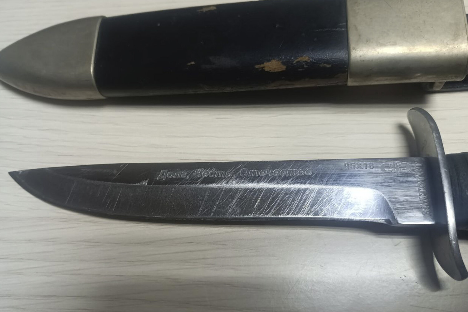 Discovery of Rusted Knife in SVO Zone Reveals Forensic Evidence of Dual Purpose