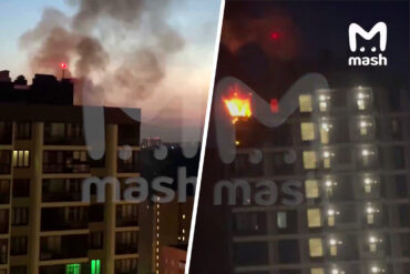 Drone Causes Fire in Moscow Region Home; Videos Show Rapid Spread