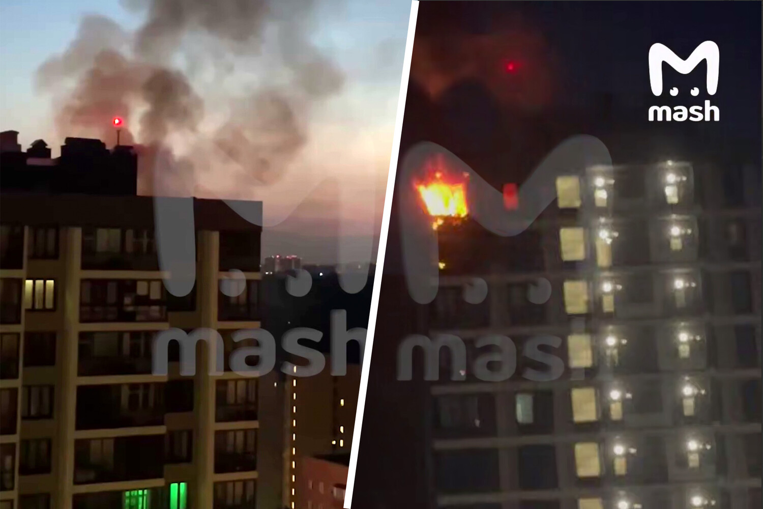 Drone Causes Fire in Moscow Region Home; Videos Show Rapid Spread