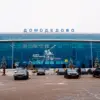 Federal Aviation Agency Imposes Flight Restrictions at Moscow Airports to Ensure Safety Amid Tensions