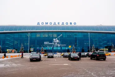 Federal Aviation Agency Imposes Flight Restrictions at Moscow Airports to Ensure Safety Amid Tensions